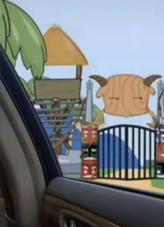 抖音青青草原车窗外羊村图片分享_抖音青青草原车窗外羊村图片下载