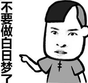 抖音请不要在平静的湖面上开机关枪是什么意思_请不要在平静的湖面上开机关枪出处含义介绍