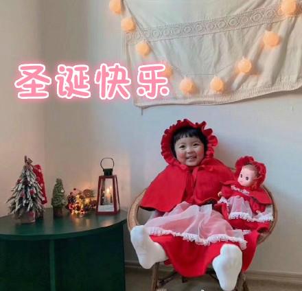 抖音我的圣诞礼物呢表情包分享_抖音我的圣诞礼物呢表情包下载