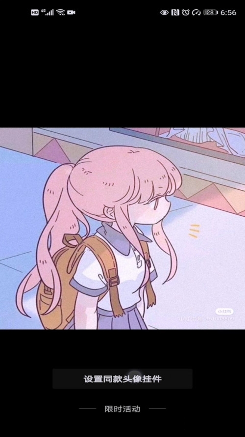 抖音皇冠挂件怎么获得_皇冠挂件获取方法