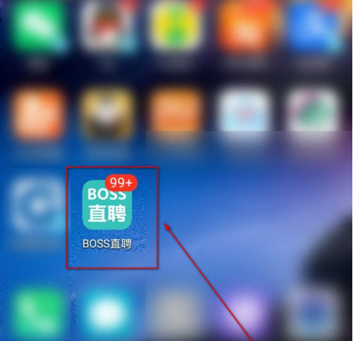 Boss直聘怎么屏蔽中介职位信息_屏蔽中介职位信息方法介绍
