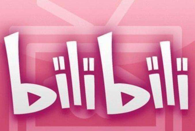 哔哩哔哩怎么投屏_投屏到电视方法介绍