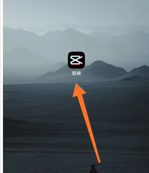 剪映怎么制作中英文双字幕_中英文双字幕制作教程
