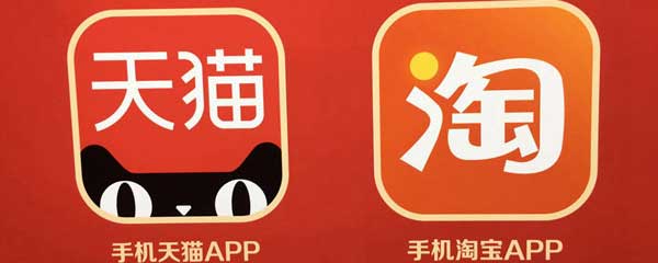 淘宝双十一满减规则是什么_双十一满减规则介绍