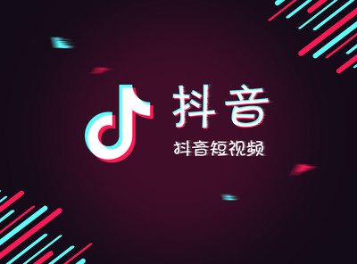 抖音怎么隐藏我的喜欢列表_我的喜欢列表隐藏方法分享