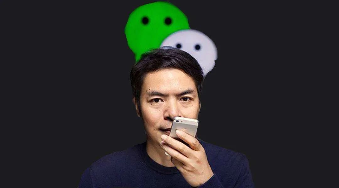 微信聊天怎么加话题链接_聊天加话题链接方法分享