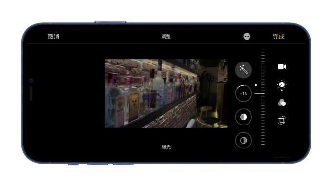 iPhone12杜比视界怎么用_杜比视界使用教程