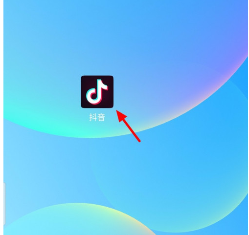 抖音帐号被盗了怎么办_帐号被盗了处理教程