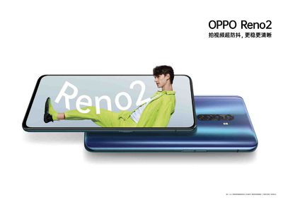 opporeno與opporeno2哪個好_opporeno與opporeno2區別對比詳情