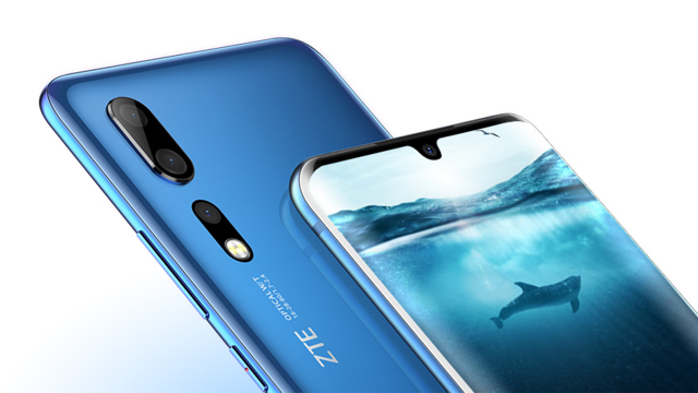 中兴天机Axon 11配置怎么样_中兴天机Axon 11价格介绍