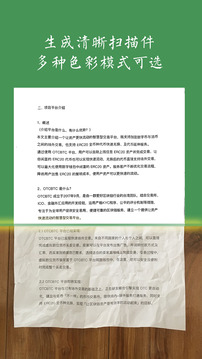 白描(图5)