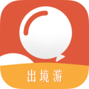 游谱旅行2022新版