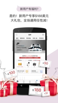 别样(图1)