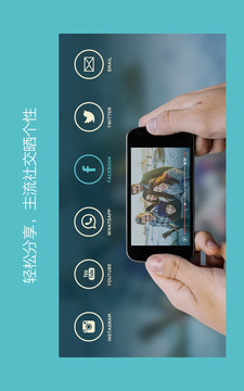 FilmoraGo(图2)