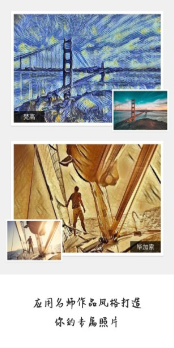 大画家2022版(图2)