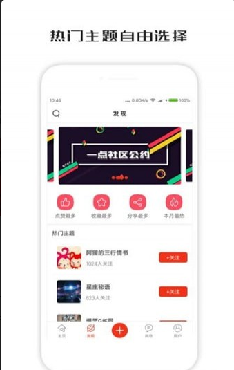 一句话心情签名(图2)