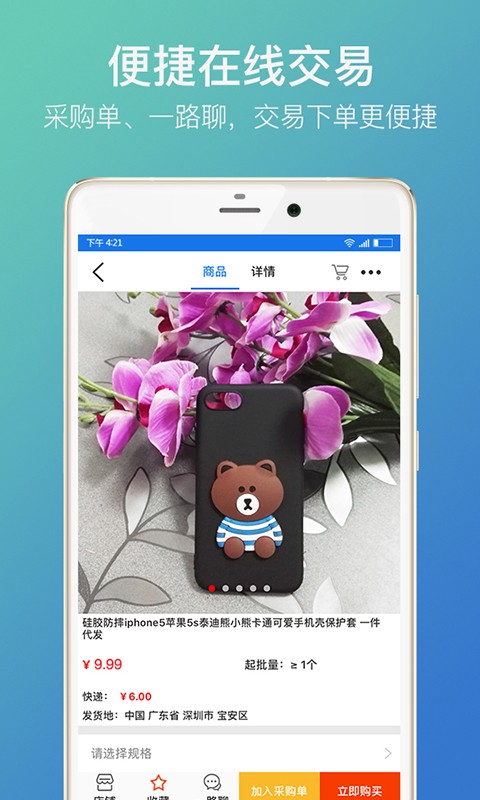 一把一把捞(图1)