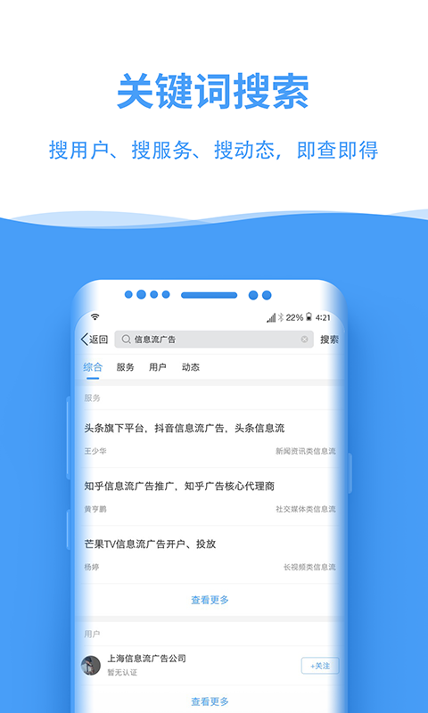比推(图3)