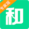 和心理专家版