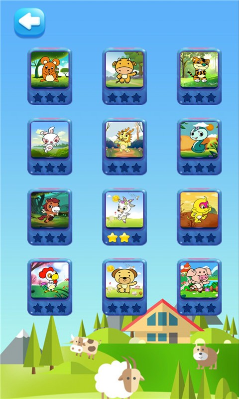 宝宝爱拼图动物篇(图3)