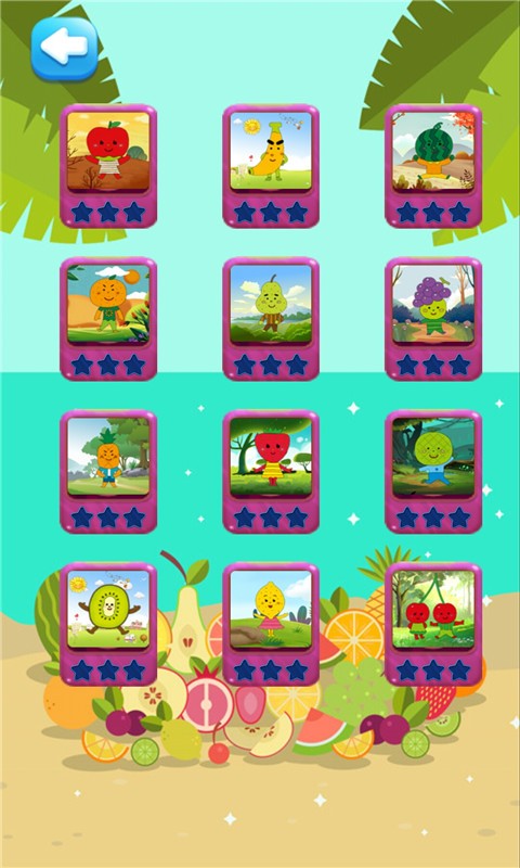 宝宝爱拼图水果篇(图2)