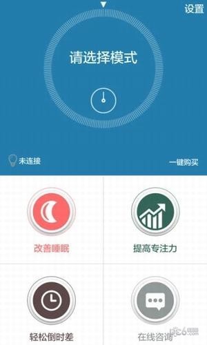 乔松睡眠(图1)