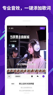 光音Mulight(图3)