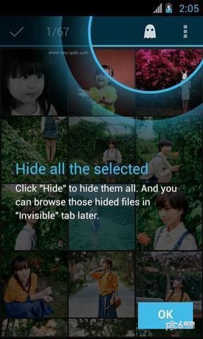 隐藏的东西(图2)