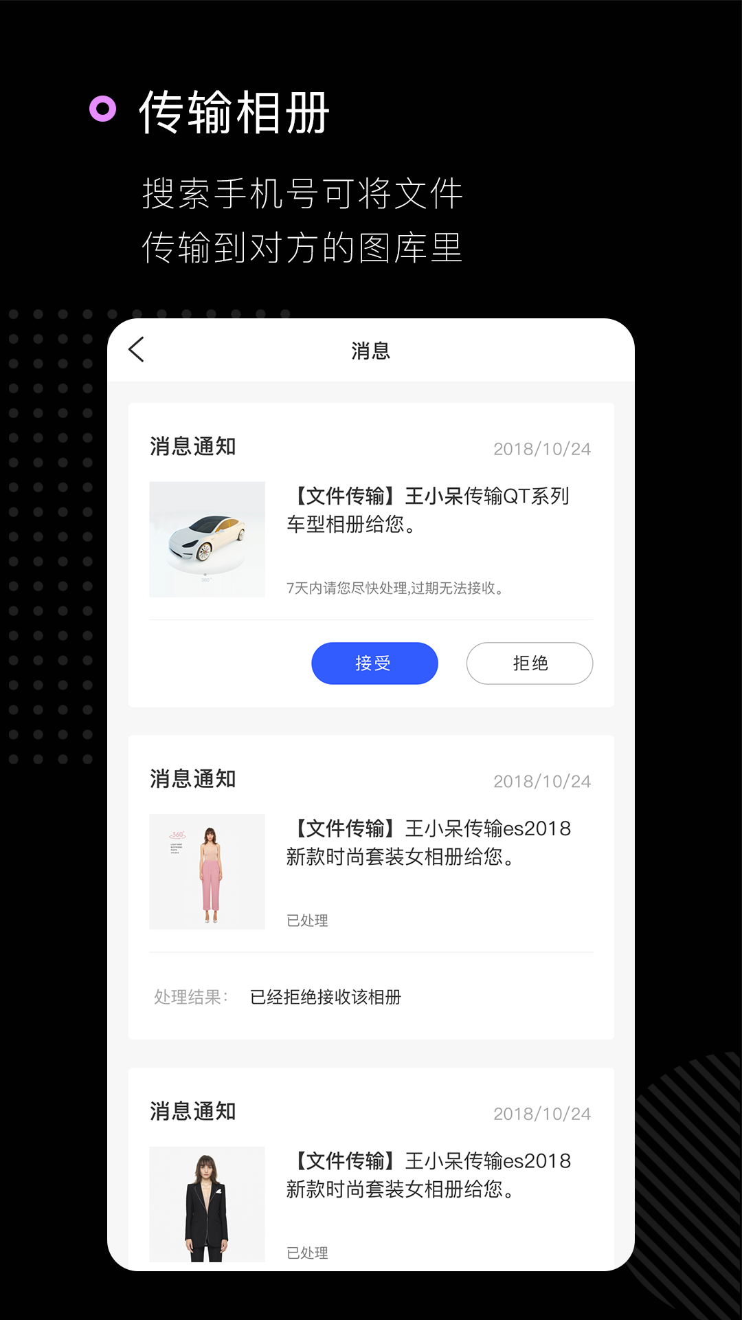 时巷摄影版(图3)