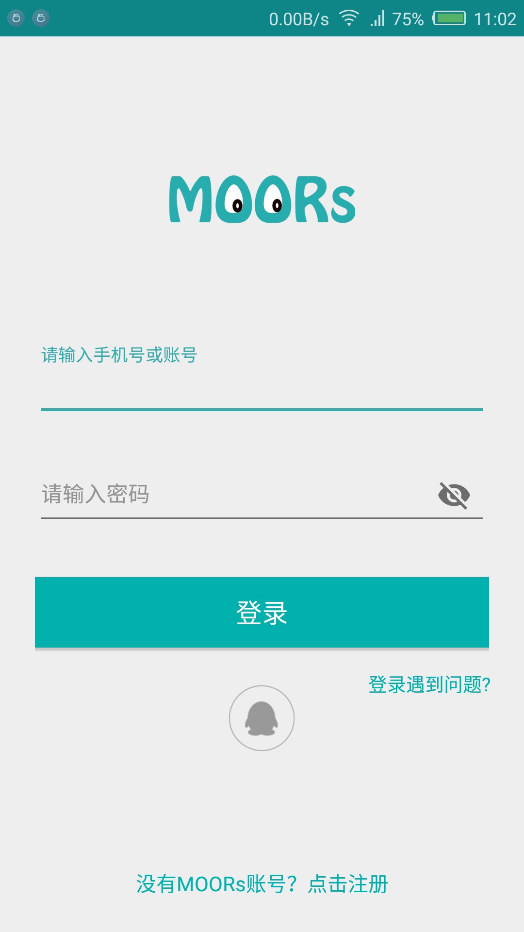 MOORs(图3)