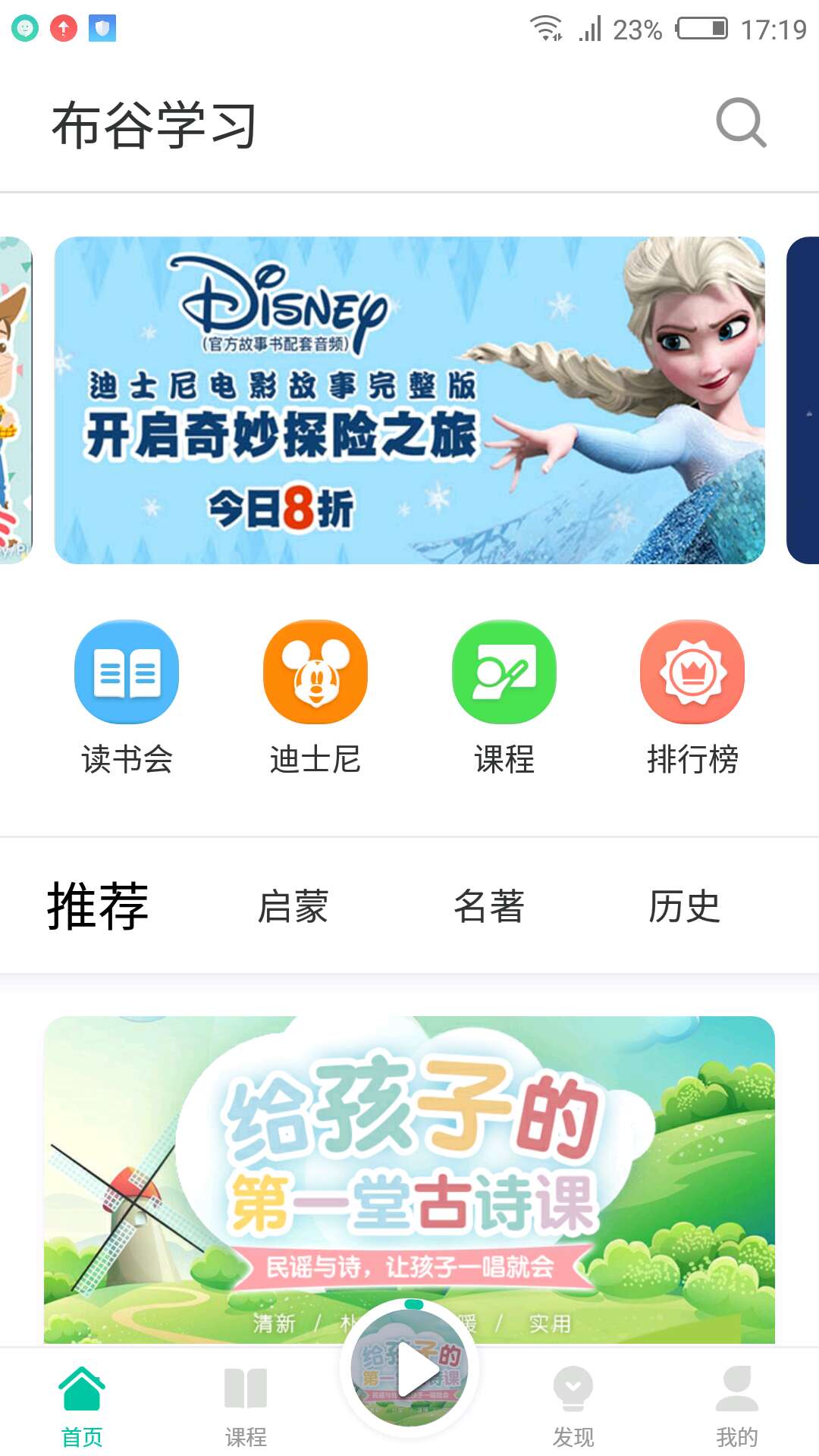 布谷學習(圖4)