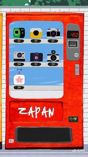 ZAPAN(图4)