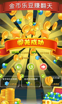 天天练(图1)