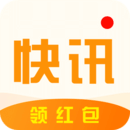 花生快讯