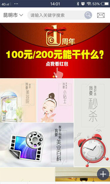 再美一点(图3)
