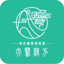 精方云健康