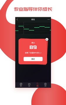 艺起唱(图2)