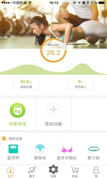 优悦一生(图1)