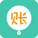 圈子賬本記賬