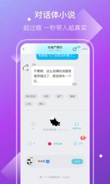 快点(图5)