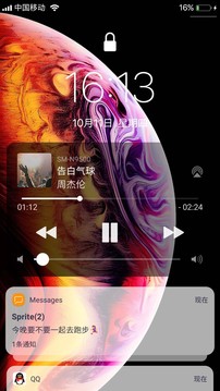 iPhoneXS苹果锁屏主题(图4)