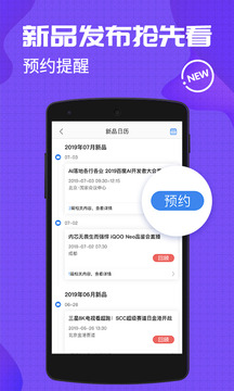 中关村在线(图2)