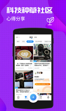中关村在线(图4)