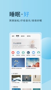 心潮(图3)