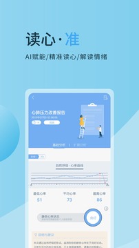 心潮(图4)