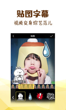 冷笑话精选(图4)