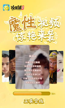 冷笑话精选(图2)