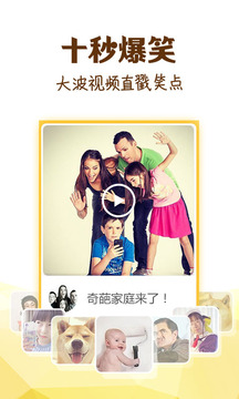 冷笑话精选(图3)