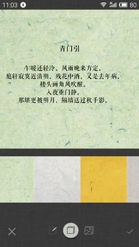 詞Ci(圖1)
