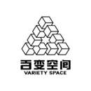 百变空间